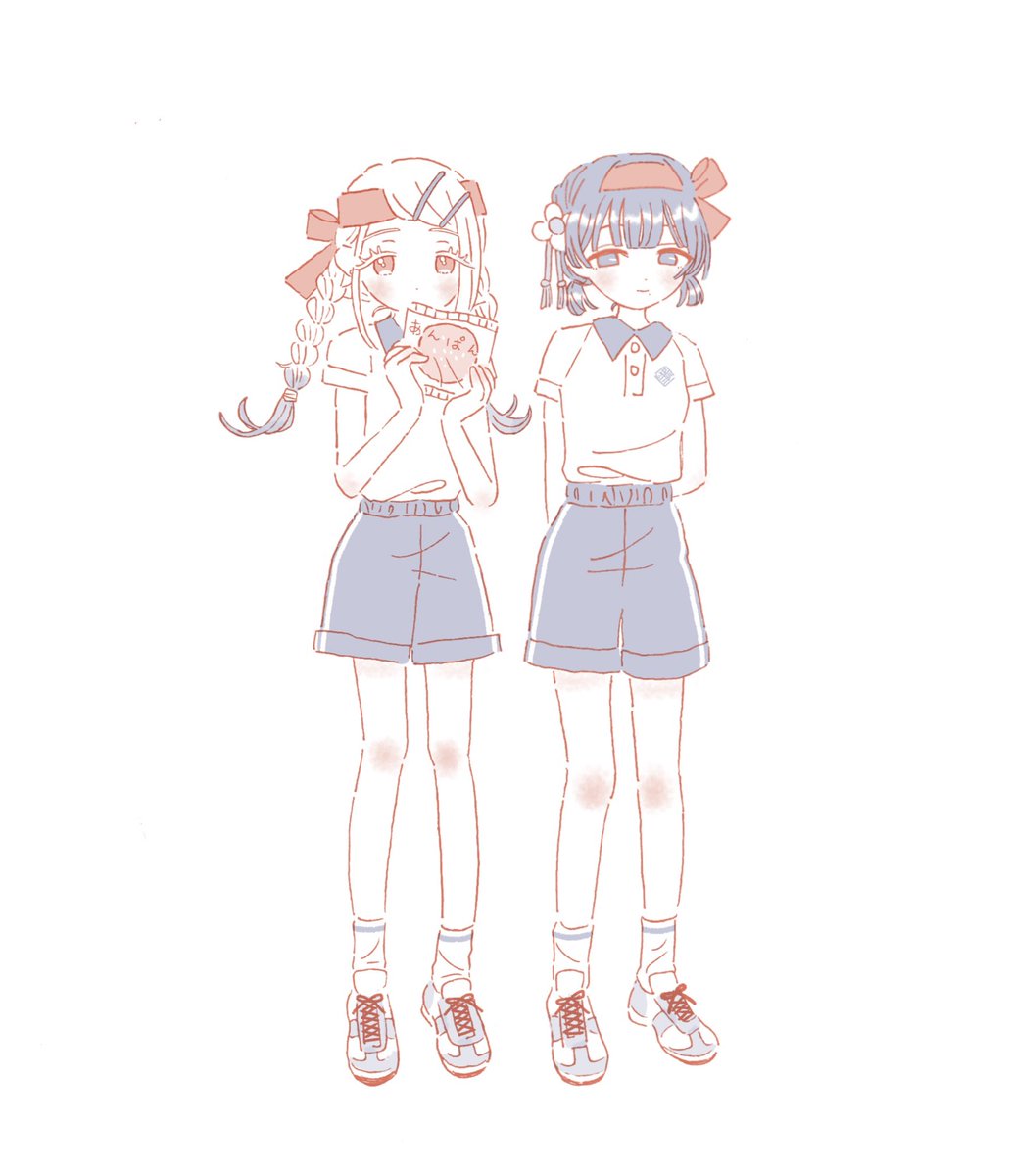 友だち