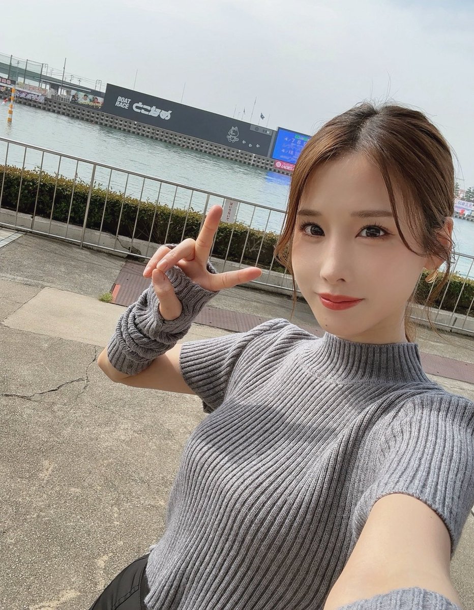 お知らせ〜 明日、5月23日(金) ボートレース常滑YouTube配信『ねこみみ