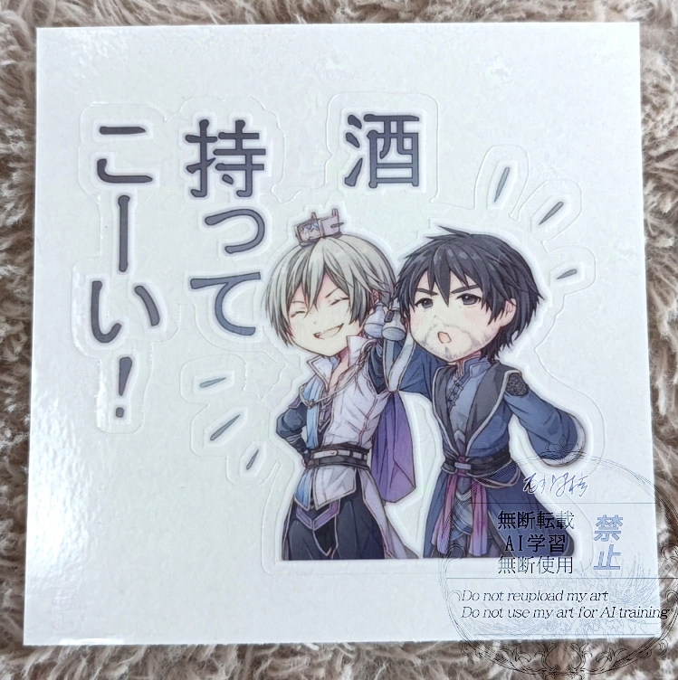 Aztozaz's tweet photo. 自分の為だけに作ったんですが、あまりに可愛く���来たので見て欲しい…！
この為だけに塗った甲斐がありました。かわいい https://t.co/doA1Mm5cU8