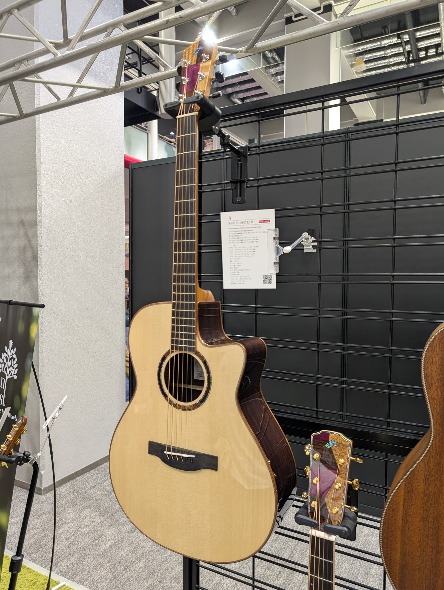 楽天市場】モーリス ミニギター アコースティックギター MORRIS