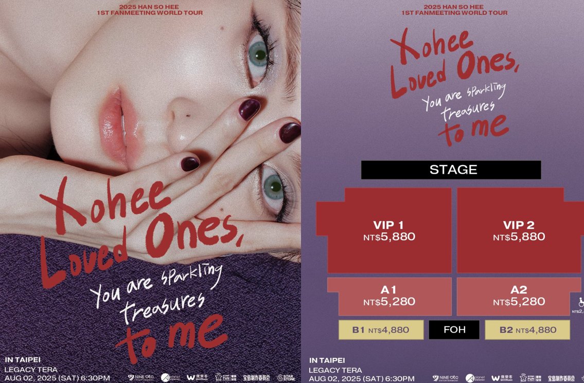 TicketTaiwan's tweet photo. 2025 HAN SO HEE 1ST FANMEETING
WORLD TOUR [XOHEE LOVED ONES,] IN TAIPEI

ALL area ,5880ZONE/ 
  
Pls dm if interested💫

📌 Date: 2 AUG 2025
📌 Venue: Legacy TERA

#한소희 #HANSOHEE #ハンソヒ 
#2025HANSOHEEFanmeetingWorldTour
#XoheeLovedOnes
#XoheeLovedOnes_in_TAIPEI
#에이플래닛 https://t.co/CVvBHAoqrz