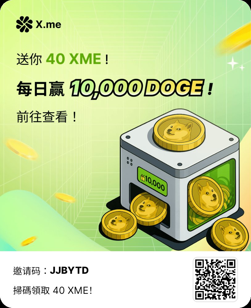紫鍊 tweet media