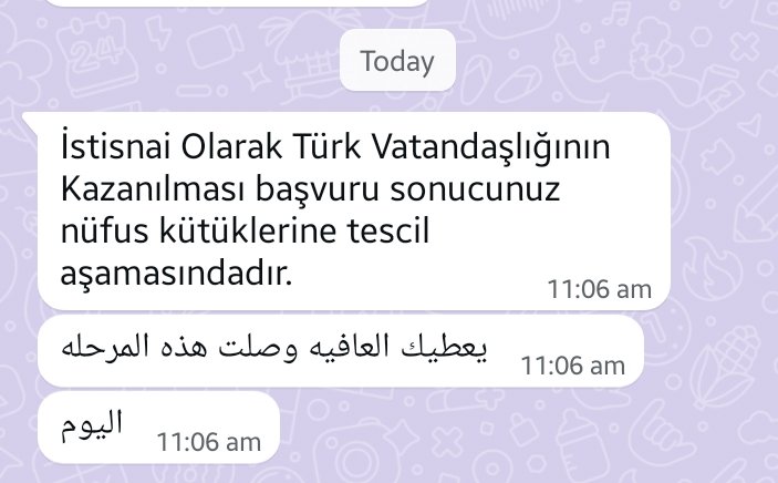 Kolay0090's tweet photo. أحد متابعينا الأعزاء

يبشرنا بهذا الخبر الرائع

هذا يدل أن ملفه أصبح في المرحلة التاسعة

إي قبل الأخيرة

وهذه إشارة مهمة على توقيع قرار جديد اليوم 😍 https://t.co/NjAUZIpp9i