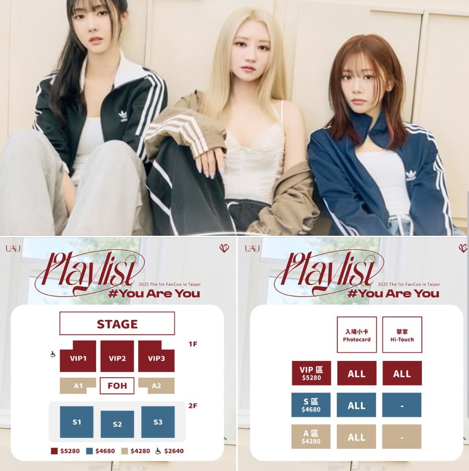 TicketTaiwan's tweet photo. UAU 2025 The 1st FanCon [Playlist#You Are You] in Taipei

ALL area ,VIP ZONE/ 
  
Pls dm if interested💫

📌 Date: 15 JUNE 2025
📌 Venue: Zepp New Taipei

#JIU #지유 
#SUA #수아
#YOOHYEON #유현 
#UAU #Dreamcatcher_UAU #유아유 #Playlist #You_Are_You https://t.co/OpOAJV9loF