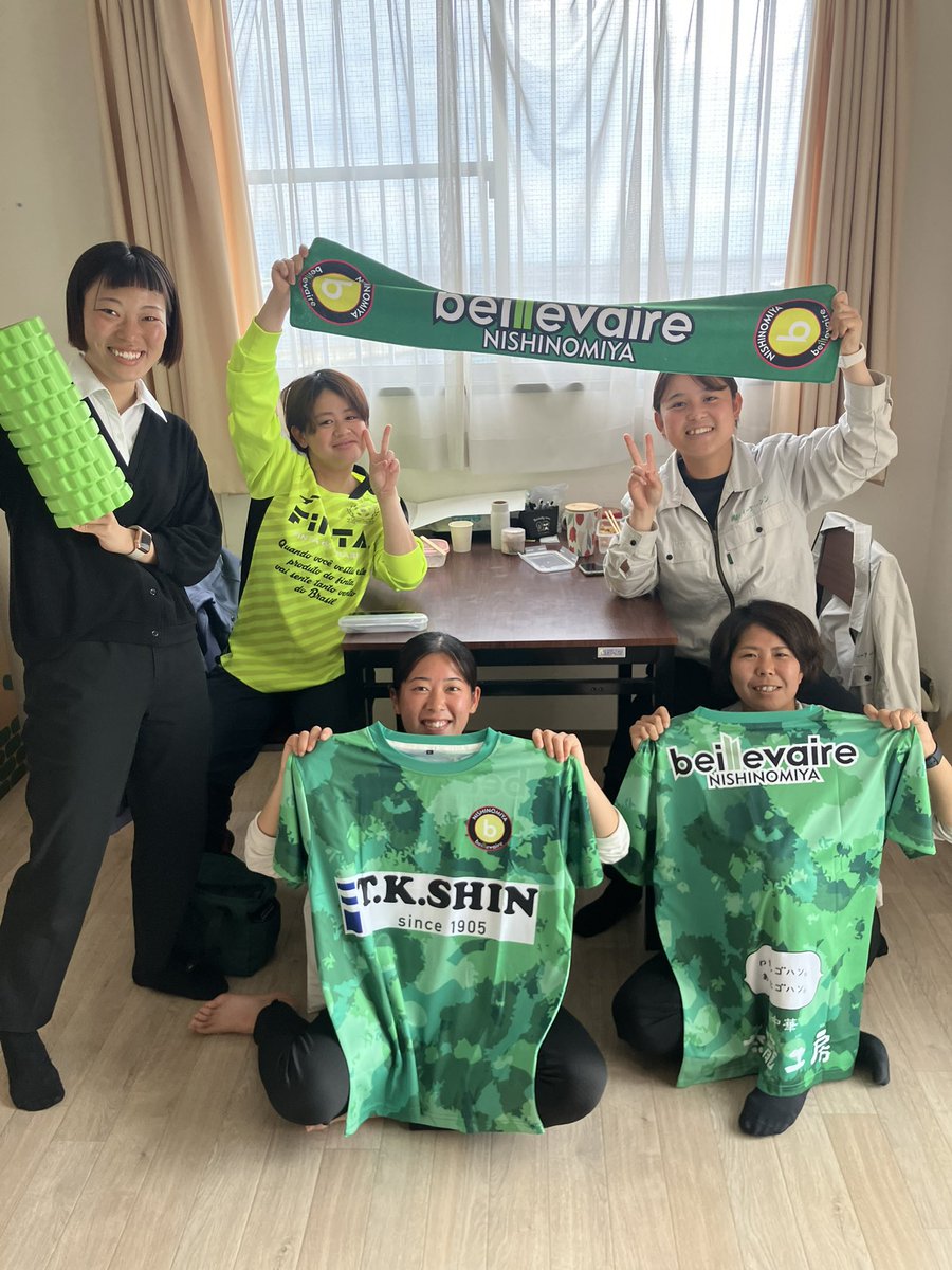 bvnishinomiya's tweet photo. ✨2025年サポータークラブ会員募集✨

関西リーグ1部昇格に向けて共に戦って下さい🔥
ホームページよりお申し込み可能です！
沢山の応援よろしくお願いいたします！

https://t.co/r03GCjfojk

#beillevaire
#beillevaire西宮
#ベイユヴェール
#関西女子サッカーリーグ2部 https://t.co/G4jKprBwSR