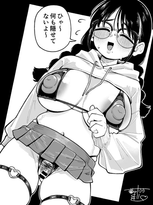 機能性ゼロの服ってえっちだよね👚 