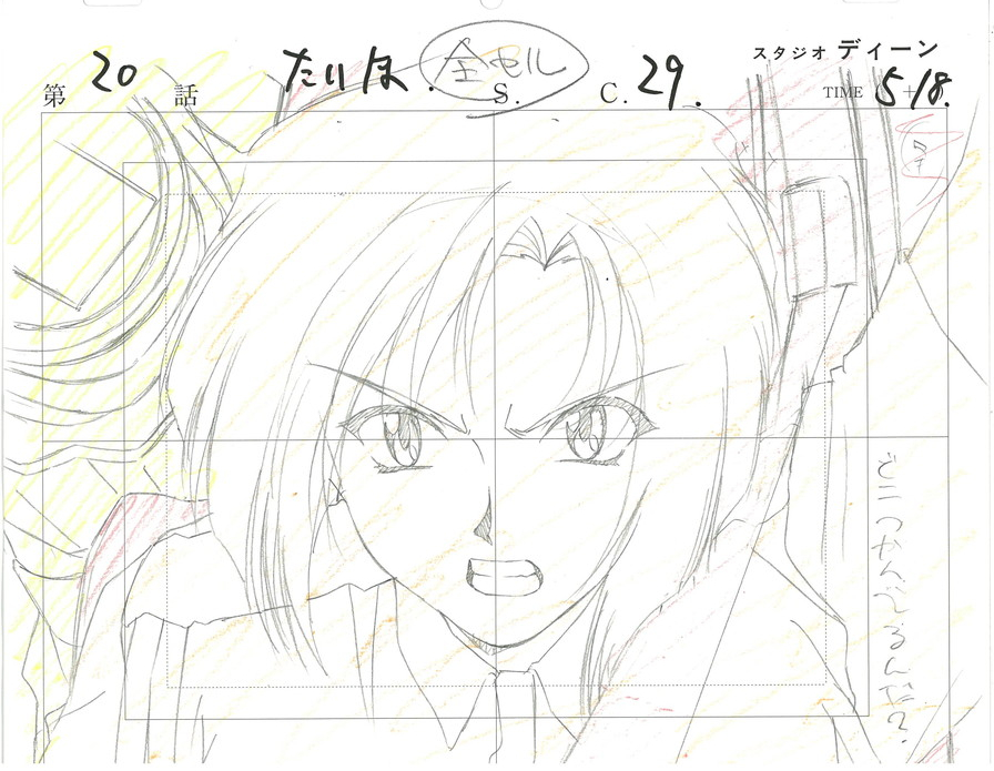 アニメ原画が完成する流れ ①レイアウト（原画マンが提出する計画書