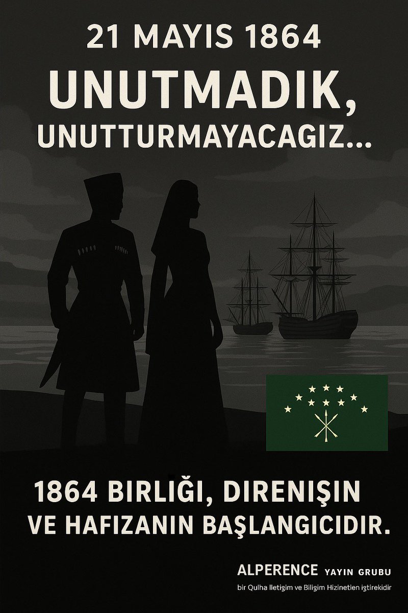 Bu topraklarda yaşam bulan her Çerkes, bir anı taşıyıcısıdır.

1864 bir son değil, direnişin ve hafızanın başlangıcıdır.

#CerkesSurgunu