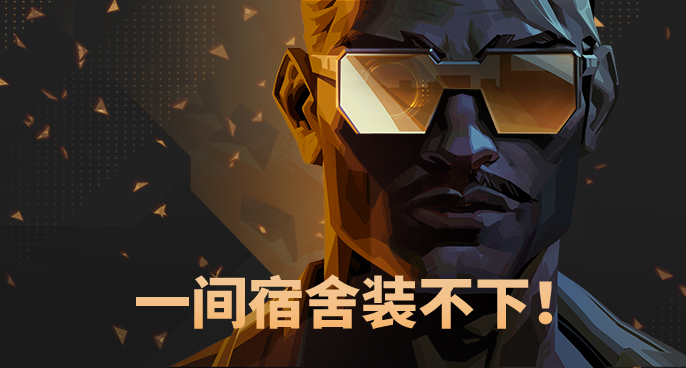 KLaboratories's tweet photo. CHINA NEWS #VALORANT #无畏契约

"One jail cell wasn’t enough! 15 people arrested in China for developing and selling Valorant cheats!"

"Uma cela de prisão não foi suficiente! 15 pessoas foram presas por desenvolver e vender cheats de Valorant!".

🔗https://t.co/nkp2bwud4L https://t.co/EOSpgVJuSF