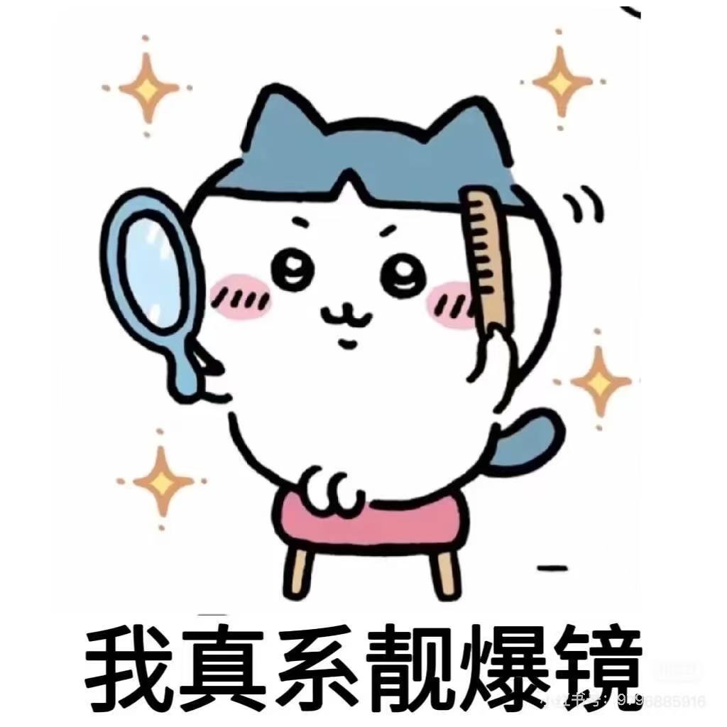第二弹～大家有没有在车上或者想要上车的标的，需要数据分析哇～

（太小市值的土狗就算了哈，我自己平时也不玩