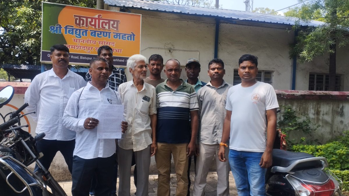 Kamal Kumar Sharma (@kamalkumarshrm2) on Twitter photo <a href="/PMOIndia/">PMO India</a> <a href="/HMOIndia/">गृहमंत्री कार्यालय, HMO India</a> <a href="/AmitShahOffice/">Office of Amit Shah</a> <a href="/AmitShah/">Amit Shah</a> <a href="/mpbidyutmahato/">Bidyut Baran Mahato</a> <a href="/HemantSorenJMM/">Hemant Soren</a> <a href="/JharkhandCMO/">Office of Chief Minister, Jharkhand</a> HGएक्ट में संशोधन की मांग को लेकर गृह रक्षा वाहिनी लोक सेवक संघ केजमशेदपुर जिला प्रतिनिधियों के द्वारा सांसद महोदय को अवगत करवाते हुए एक मांग पत्र दिया दिनांक22/05/2025को <a href="/PMOIndia/">PMO India</a> <a href="/HMOIndia/">गृहमंत्री कार्यालय, HMO India</a> <a href="/AmitShahOffice/">Office of Amit Shah</a> <a href="/AmitShah/">Amit Shah</a> <a href="/mpbidyutmahato/">Bidyut Baran Mahato</a> <a href="/HemantSorenJMM/">Hemant Soren</a> <a href="/JharkhandCMO/">Office of Chief Minister, Jharkhand</a> HGएक्ट में संशोधन की मांग को लेकर गृह रक्षा वाहिनी लोक सेवक संघ केजमशेदपुर जिला प्रतिनिधियों के द्वारा सांसद महोदय को अवगत करवाते हुए एक मांग पत्र दिया दिनांक22/05/2025को