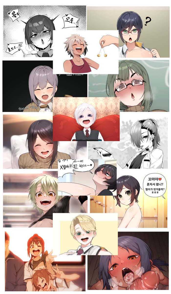 아인(IN) tweet media