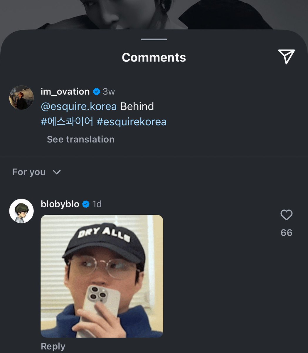 YeosangGlobal's tweet image. Tablo (@/blobyblo) from Epik High left a comment on yeosang’s latest instagram post