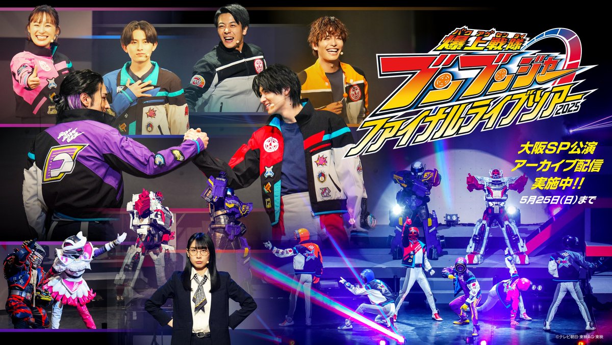 GrijUKIboAEovVQ.jpg?format=jpg