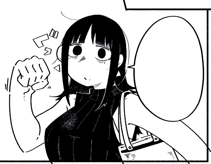 描いてます、ぐっ! 