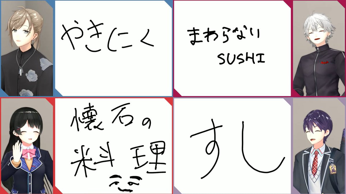 ━━━ #くろなん武道館 ━━━
📢ネット配信視聴チケット発売中
━━━━━━━━━━━━━━

ネット配信視聴チケットの購入期限は
6月1日(日)23:59まで！

#くろなん らしい企画が盛りだくさん！
まだ観ていない方はぜひお見逃しなく👀

▼イベント本編（ニコニコ生放送）
live.nicovideo.jp/watch/lv347527…