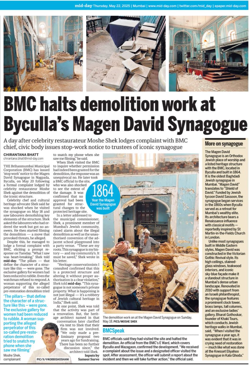 KHAKI founder Bharat Gothoskar has been quoted in today's issue of Mid-day on the badly needed restoration of the Magen David Synagogue in Byculla by an expert conservation architect. Read the entire article here: mid-day.com/amp/mumbai/mum…

#KhakiLab #MidDay #Byculla #Demolition