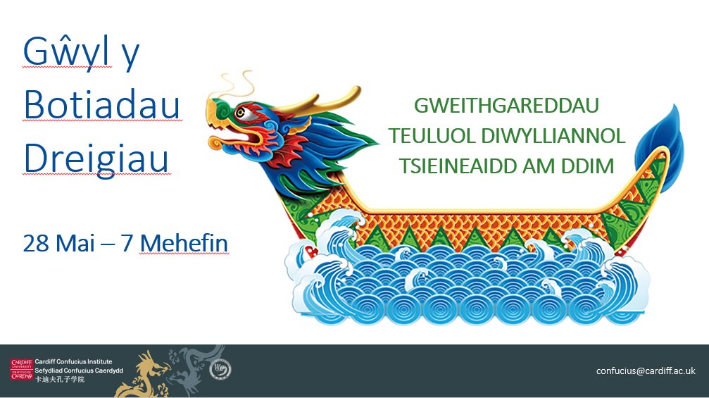 Cardiff Confucius Institute (@cuconfucius) on Twitter photo Ymunwch â'n tîm ar gyfer gweithgareddau teulu am ddim ar gyfer Gŵyl y Cychod Ddraig rhwng 28 Mai a 7 Mehefin:
cardiff.ac.uk/cy/confucius-iā¦
<a href="/cardiffmlang/">Modern Languages</a> <a href="/cardiffuni/">Cardiff University</a> <a href="/CardiffUniInter/">Cardiff University International</a> <a href="/cardiffstudents/">Cardiff Students' Union</a> <a href="/cdflibraries/">Llyfrgelloedd Caerdydd - Cardiff Libraries</a> Ymunwch â'n tîm ar gyfer gweithgareddau teulu am ddim ar gyfer Gŵyl y Cychod Ddraig rhwng 28 Mai a 7 Mehefin:
cardiff.ac.uk/cy/confucius-iā¦
<a href="/cardiffmlang/">Modern Languages</a> <a href="/cardiffuni/">Cardiff University</a> <a href="/CardiffUniInter/">Cardiff University International</a> <a href="/cardiffstudents/">Cardiff Students' Union</a> <a href="/cdflibraries/">Llyfrgelloedd Caerdydd - Cardiff Libraries</a>