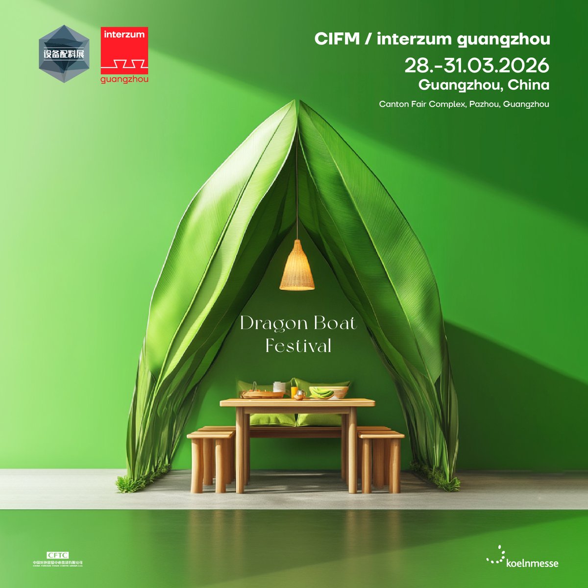 🐉We Wish You a Spirited Dragon Boat Festival! 🎋

May this festival bring you joy, reunion and the courage to navigate challenges as skillfully as a dragon boat glides through the waves. 🛶✨

#koelnmesse #China #interzumguangzhou #DragonBoatFestival