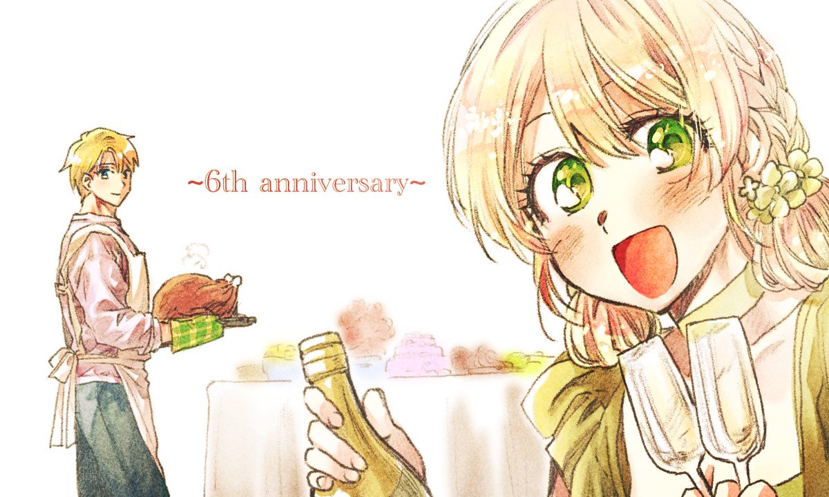 [알티이벤] 아스텔리아에는 버려진 공주가 산다 6주년 유후~!!!!❤️❤️❤️❤️❤️❤️❤️❤️❤️기념으로 이 트윗을 알티하신 분들 중 한 분 추첨해서 스초생 한 판 쿠폰 보내드립니다!! 많관부 많참부❤️❤️❤️❤️이때까지 봐주신 모든 분들께 정말 감사드립니다❤️❤️❤️😭😭😭😍😍