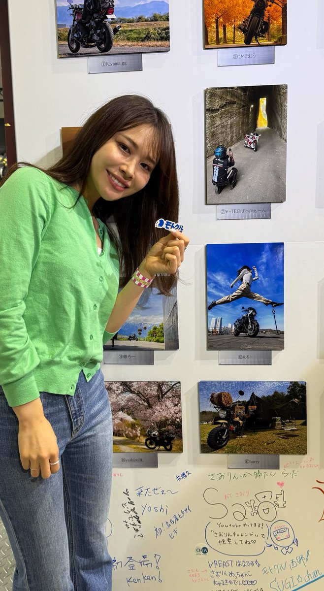 -Best Photoコンテスト-
グランプリ頂きました〜！🏆
ありさん、協力して頂いた皆様ありがとうございました♡
色々重なってしまった時期でしっかり載せるのが遅くなってしまいましたが本当に嬉しかった！このような機会を与えてくださったありさんに感謝です。
📷🏆<a href="/oao_photo/">あり-ᴏɴᴇ ᴀɴᴅ ᴏɴʟʏ-</a> 
#oaop