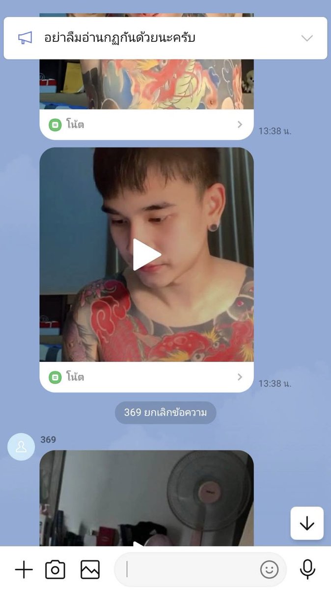 ลงเพิ่มแล้วในกลุ่ม ครับ

สมัคร vip lin.ee/ZXSevLjk