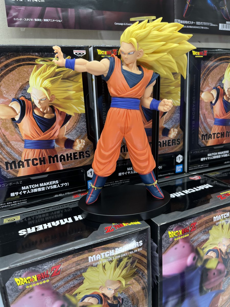 ✨プライズ情報✨ 『＃ドラゴンボールZ MATCH MAKERS ＃魔人ブウ（VS超