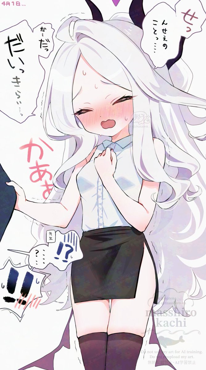 hatena___'s tweet image. ヒナ詰め