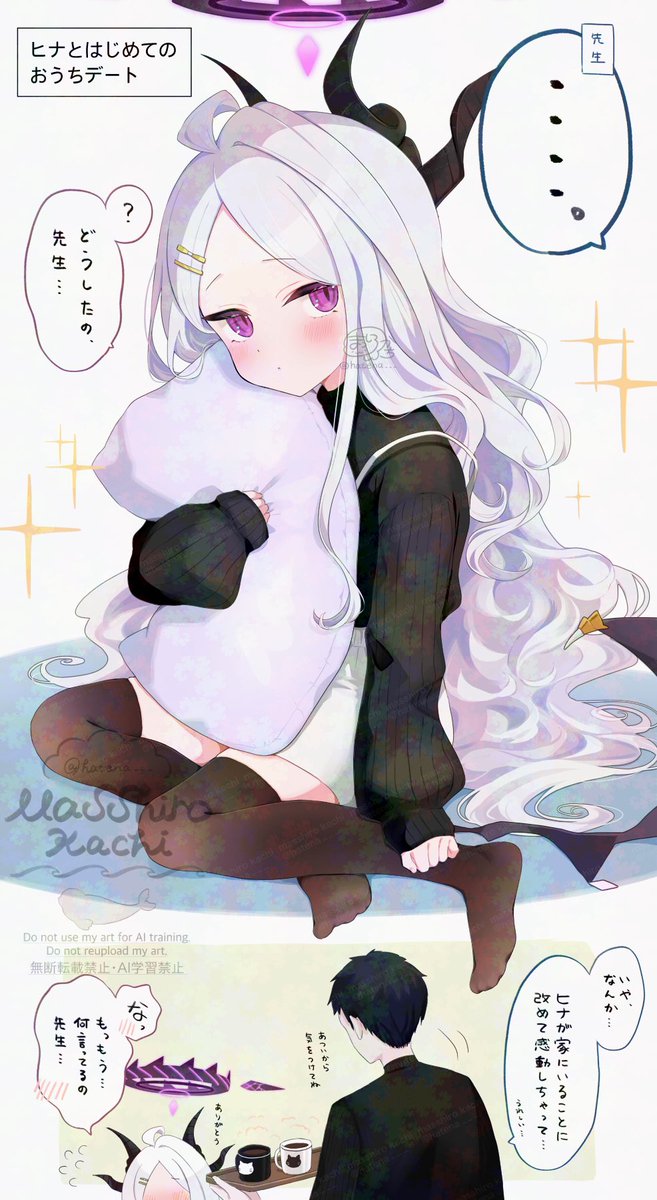 hatena___'s tweet image. ヒナ詰め