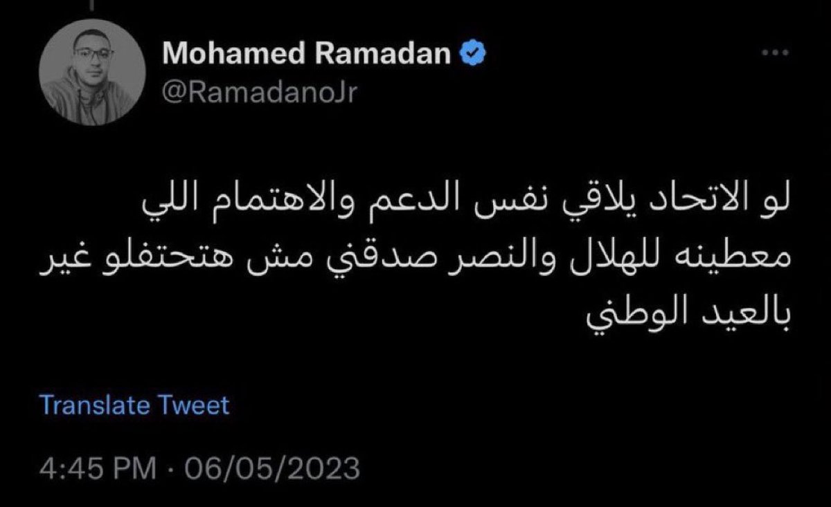 من قوة واقعية التغريدة حدد احتفالهم باليوم الوطني مو يوم التأسيس

لأن يوم التأسيس عطيناهم اربعة