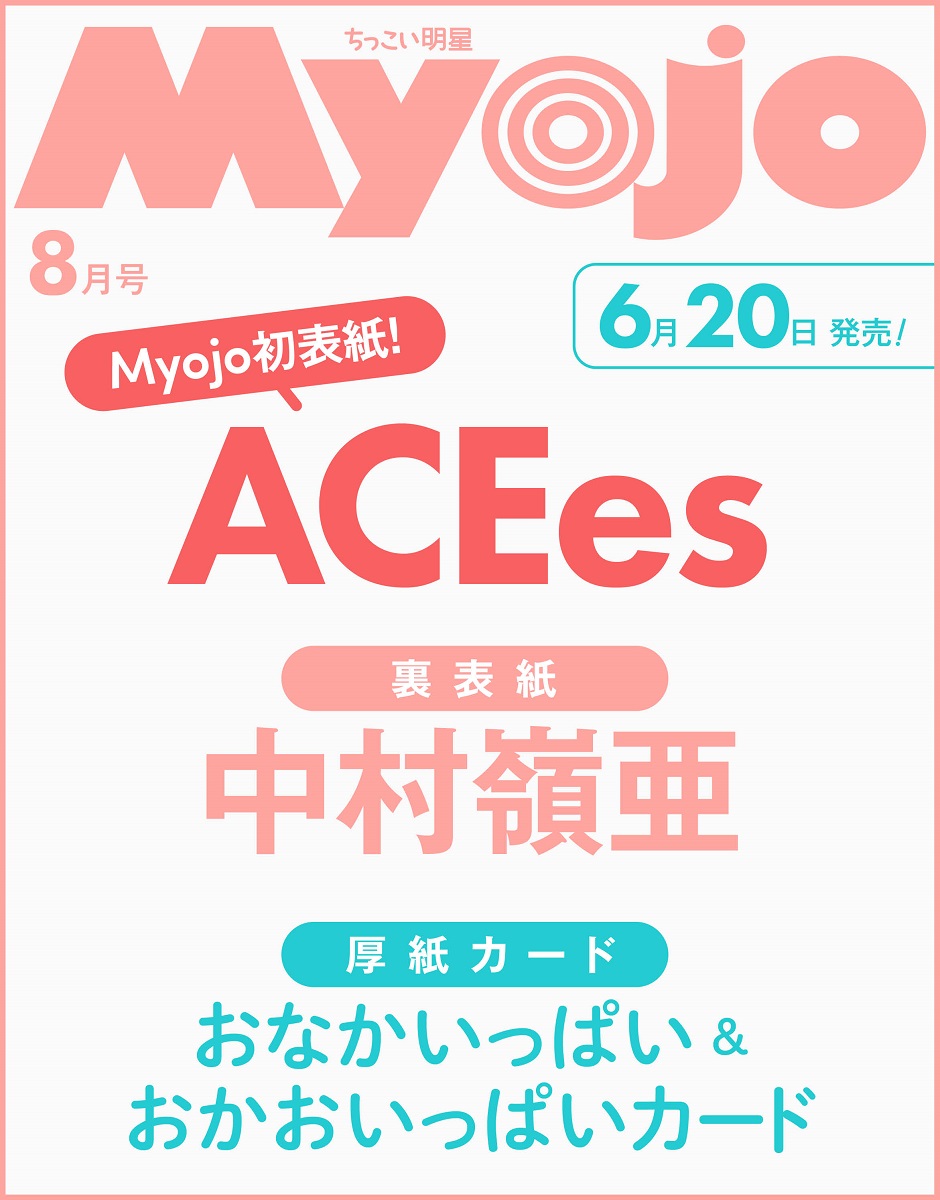 全国書店ネットワーク e-hon (@e_hon_ne_jp) on X: 