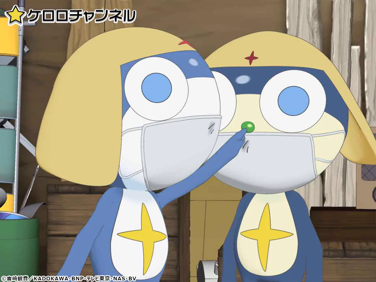アニメ『ケロロ軍曹』公式 on X: 