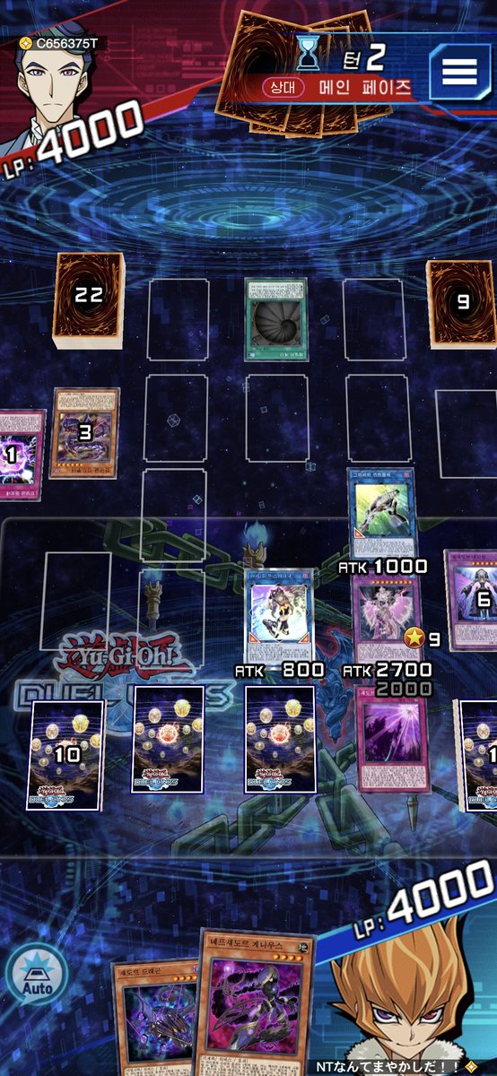 万能すぎて笑いが止まらないwwwwwww