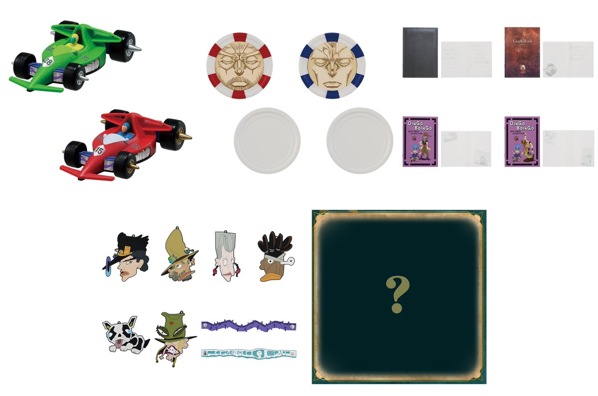 一番くじONLINEにて
6月2日（月）17:00～より販売開始！

一番くじ ジョジョの奇妙な冒険 STARDUST CRUSADERS ＋

j-hobby.net/kuji/1334551.h…