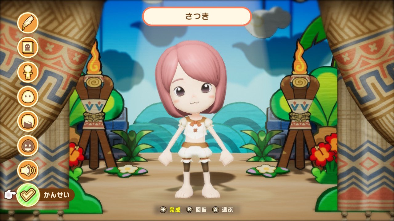ファンタジーライフi Switch版(出先で写真がなかった為拾い画像) mqdefault.jpg