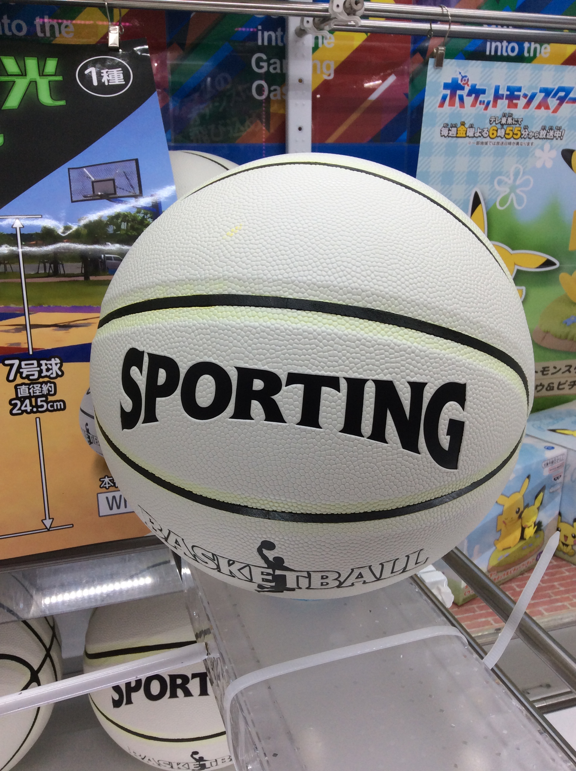 光る！蓄光バスケットボール SPORTING BASKETBALL - メルカリ