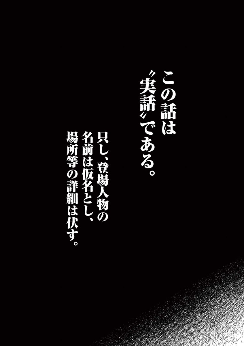 (2/12) 