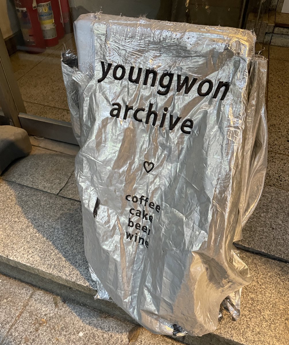 돗치가스키에서 선택 받지 못한 호찌.