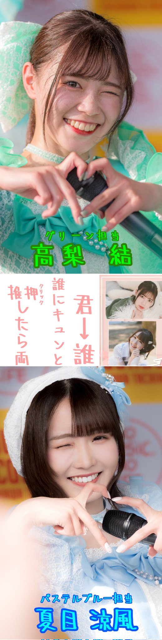【るいるい】 るいるい (@ohrururu) / X