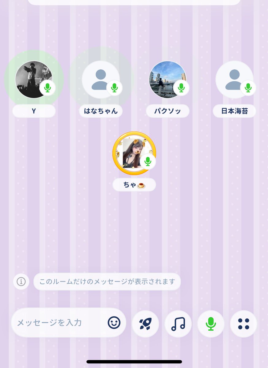 _chami29_'s tweet photo. 起きて音楽流しながらオート界隈してたら
集まりの良さ。笑笑笑笑笑
いつも仲良くしてくれてありがとう🙏🙏

空気大事🫶 https://t.co/1TdZFEQvXN