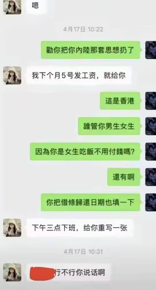 yantanzhang's tweet photo. https://t.co/tAdVch5Nus
