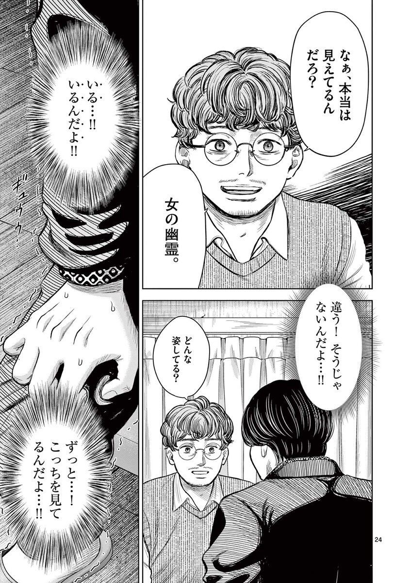 (6/12) 