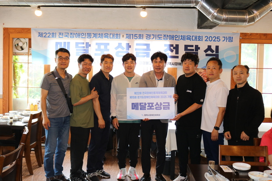 todaykin2021's tweet image. [평택시] 평택시장애인체육회, 전국·경기도대회 입상 선수들에 메달 포상금 전달
#평택시장애인체육회 #장애인체육 #포상금전달 #전국장애인동계체육대회 #경기도장애인체육대회 #평택시 #선수격려 #역도3관왕 #알파인스키 #장애인스포츠
todaykin.com/13283