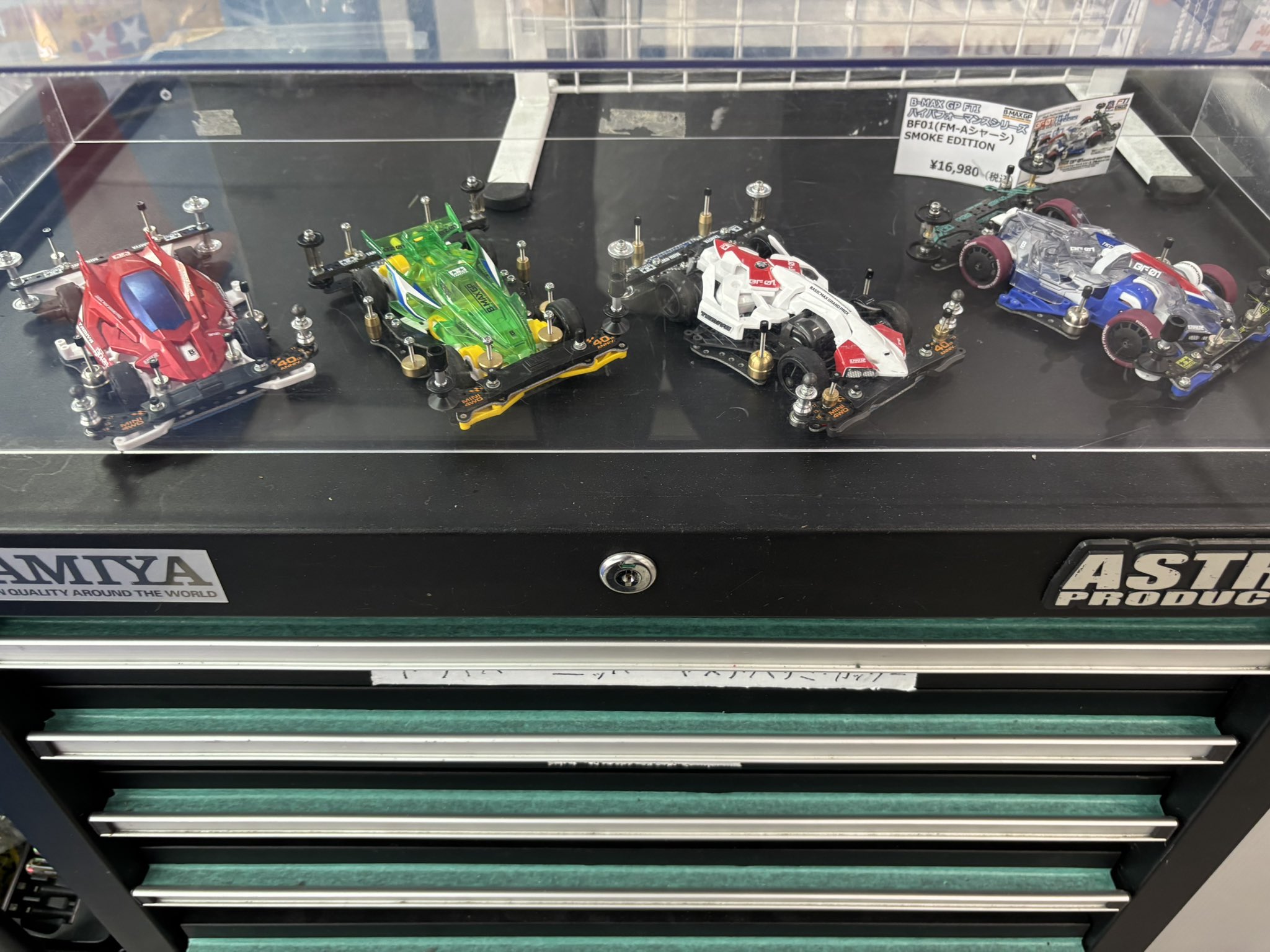 FORCE LABO B-MAX GP FTI Mini 4WD MA CHASSIS フォースラボ 2025 ミニ