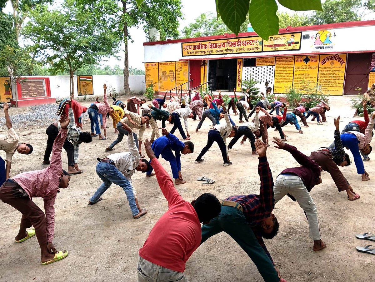 जनपद सीतापुर में उच्च प्राथमिक विद्यालयों में समर कैंप के जरिए विद्यालयों में बच्चों द्वारा विभिन्न गतिविधियां........