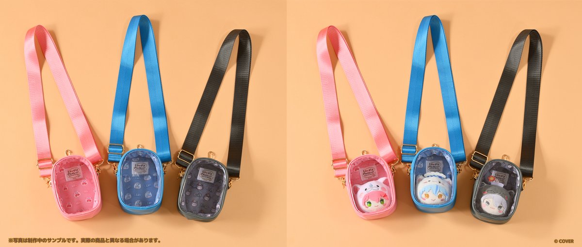 ヴィクトリースパーク　To loveる 温泉のヤミ ホロ　ホイル3枚セット ヴィクトリースパーク To loveる 温泉のヤミ ホロ ホイル3枚セット