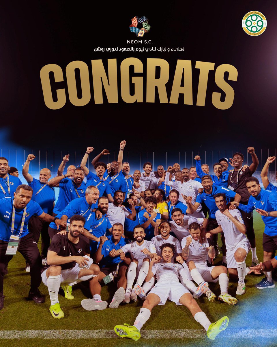 Algottah_FC's tweet image. #تهنئة | إدارة نادي الغوطة تهنئ الأشقاء @NEOMSportsClub بمناسبة الصعود لـ @SPL 💚
-
#نادي_الغوطة #فارس_اجا 💚