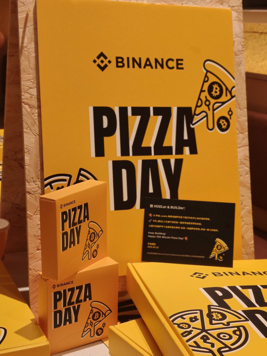 🍕2025 币安披萨节快乐，不知不觉已经十五年了，还记得 2010 年那第一块0.004🔪的披萨嘛？#Binance <a href="/Khaos_DS/">Khan ❤️</a> <a href="/Xiaoyu_184CM/">小鱼</a> <a href="/sisibinance/">sisi</a> <a href="/MissLulu016/">鹿鹿 🍡</a> <a href="/heyibinance/">Yi He</a>
