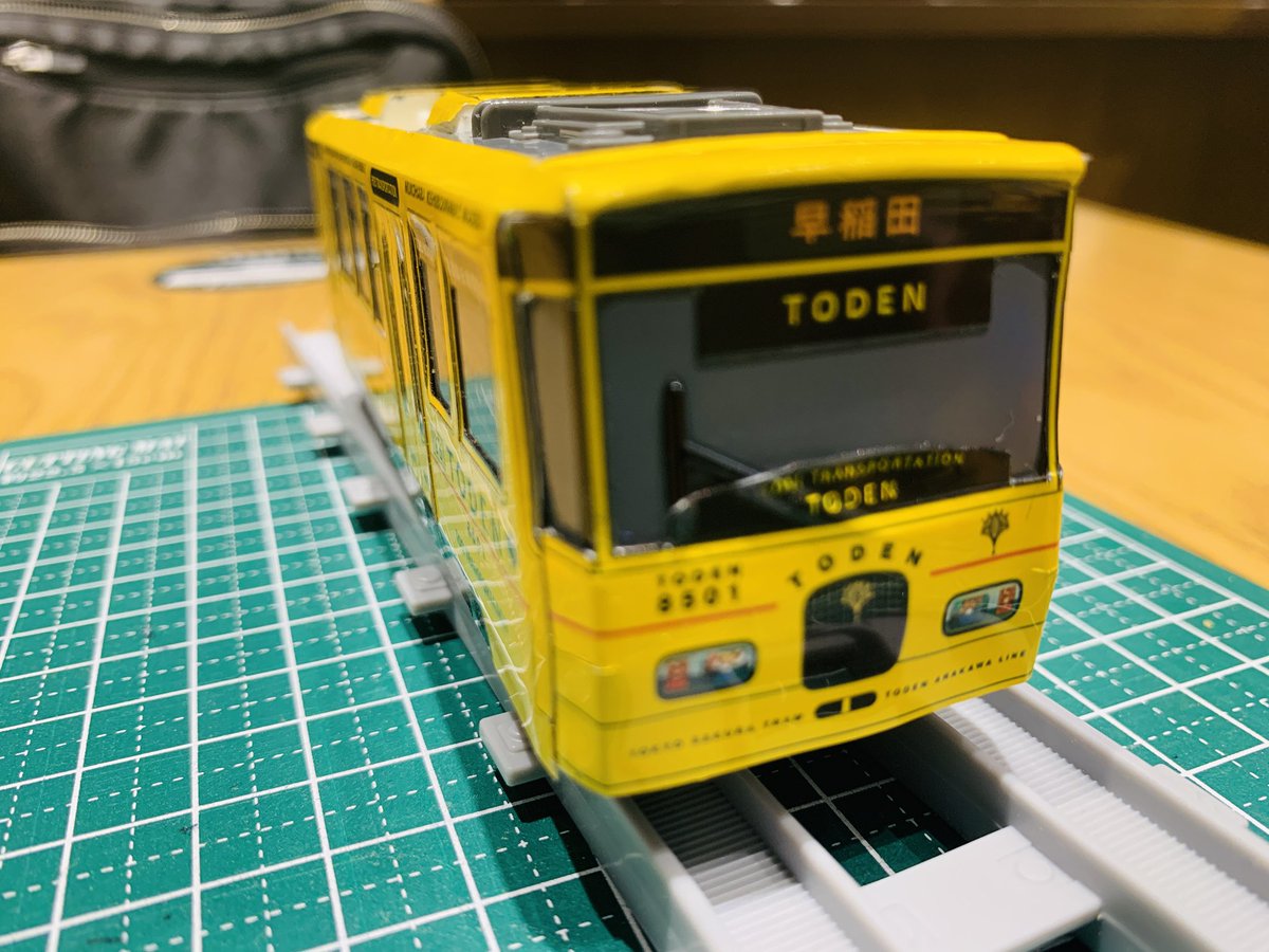 スー （しゅんのパパ） on X