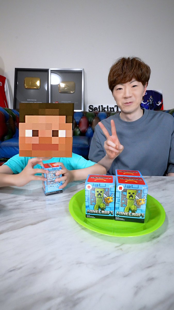 SeikinTV's tweet image. ★動画公開★
あのスティーブさんとハッピーセット「マインクラフト ザ・ムービー」を開封!! youtube.com/shorts/bH-zQbt… @YouTubeより